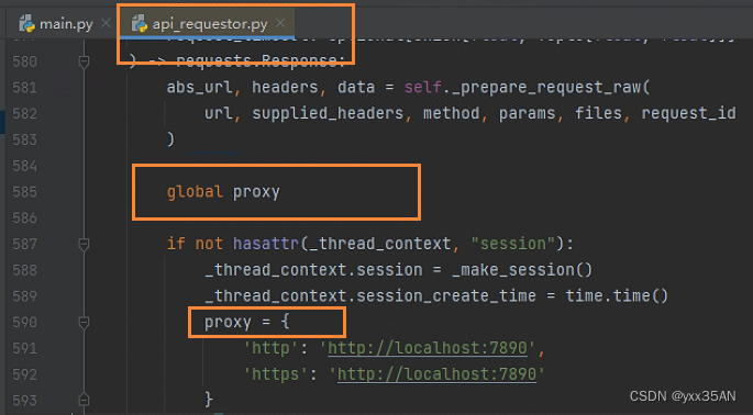 成功解决UnboundLocalError: local variable ‘proxy‘ referenced before ...