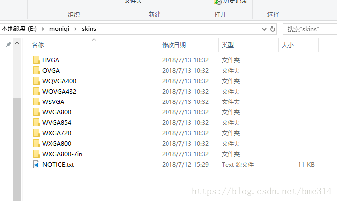 这里写图片描述