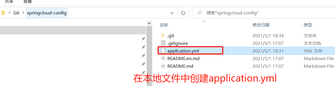 image-20210501183904626