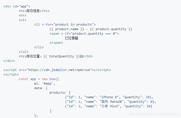 Python入门教程