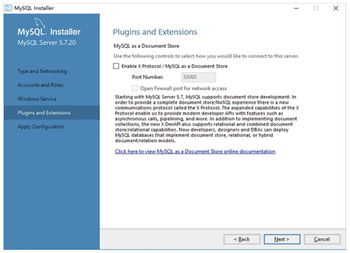 MySQL配置教程(图解版)