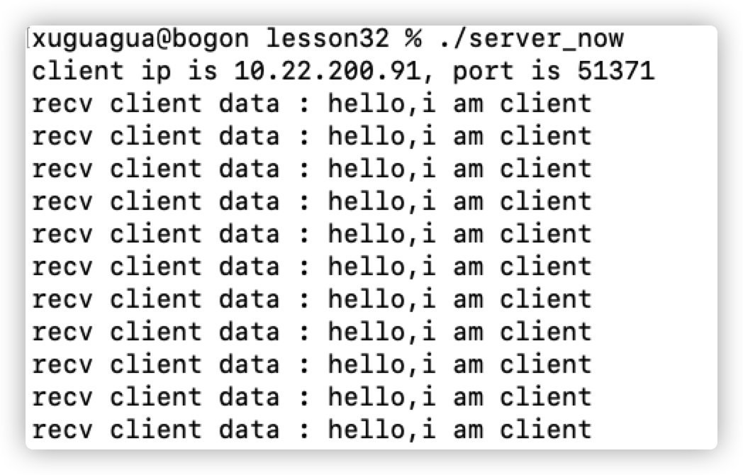 image-20211128113149219