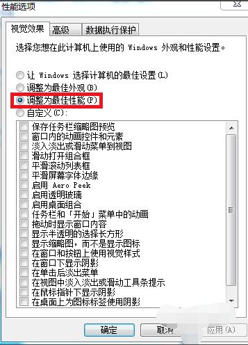 735838857cefdac8c3b5303687e9dec6.png