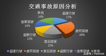 779a35b9ed1b1bf328cd3157a67abd3a.png