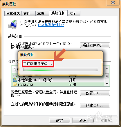 a7bd3cfb7cba205eaf13ce3ce560c7eb.png