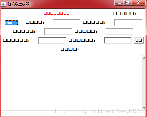 这里写图片描述