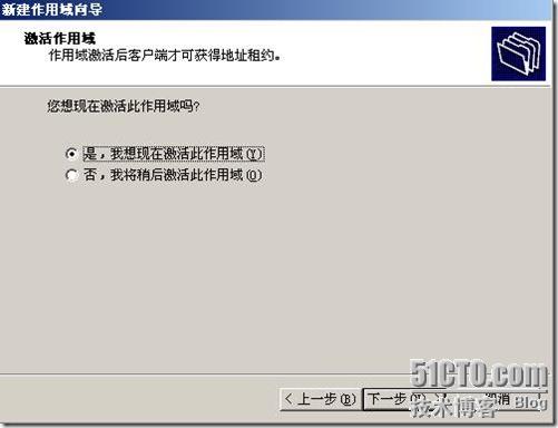 clip_p_w_picpath026