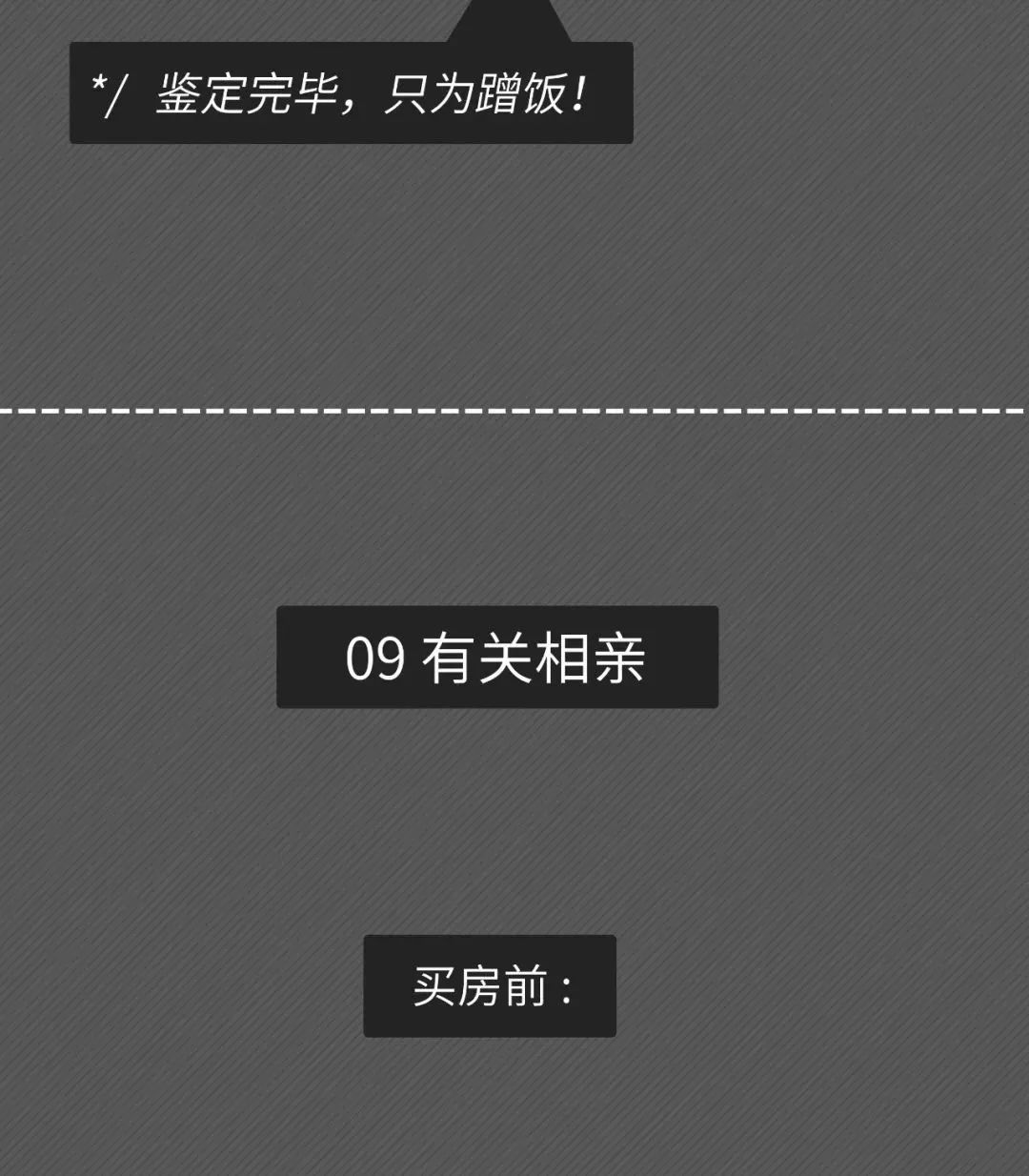 f1ac60d004cbb81cc756adac4de6b47d.jpeg