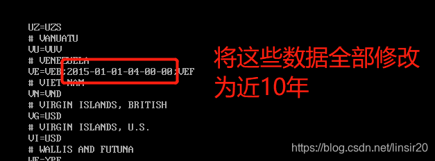 修改文件