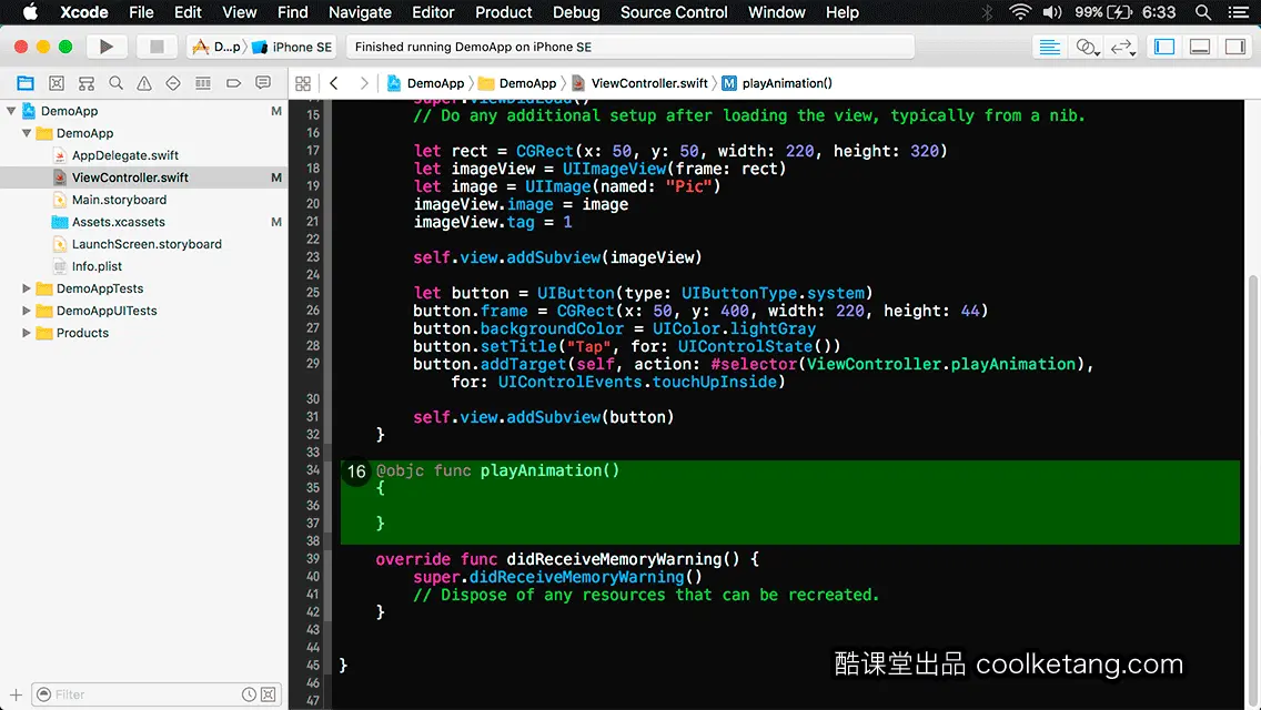 互动教程 for Xcode9 & Swift4-酷课堂