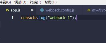 原来的app.js内容