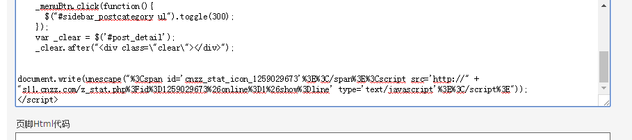 449064-20160509233659015-1050469029.png