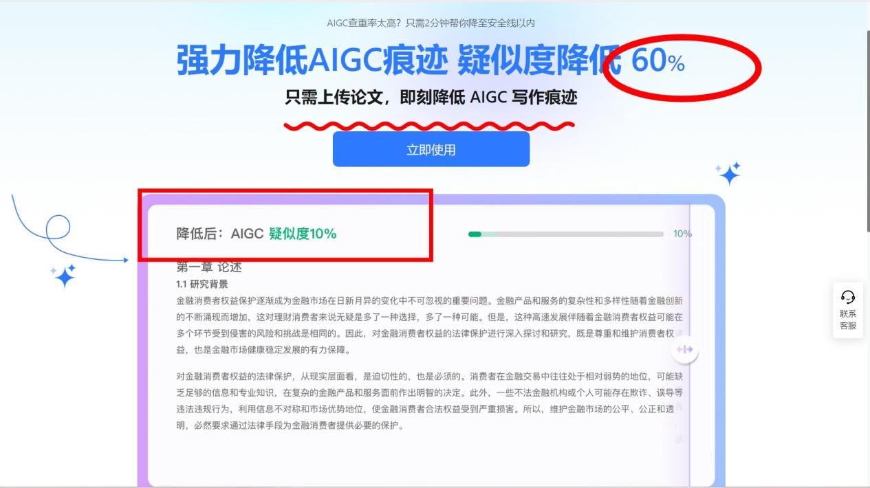 7ddceafecbe4eae678b6bfb2eb7ee267.jpeg