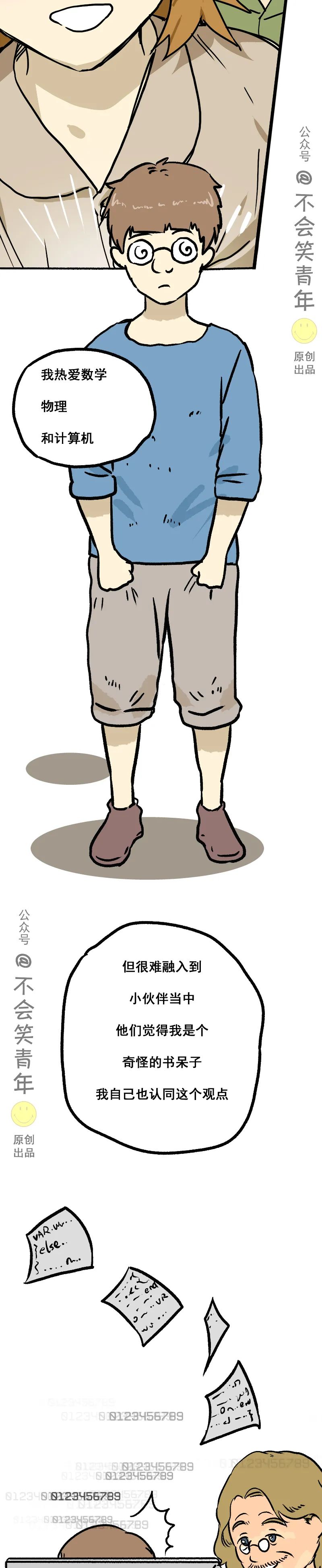 6d61cb1942e8863a1e5bd4f7ce0b25b2.png