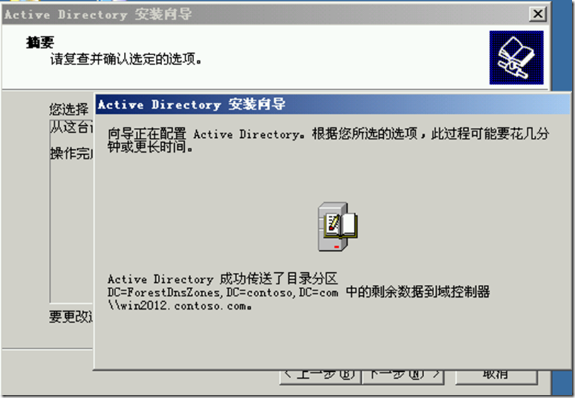 clip_p_w_picpath064