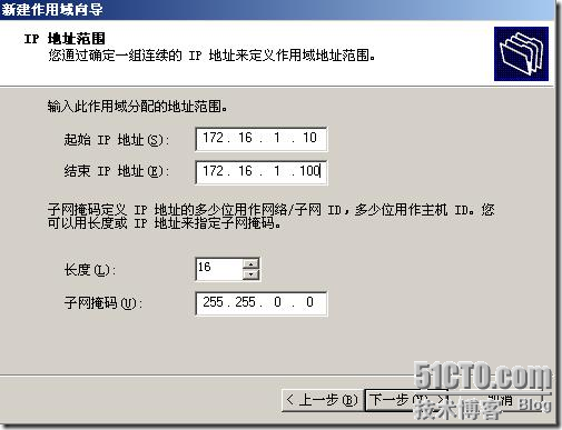 wps_clip_p_w_picpath-190[4]