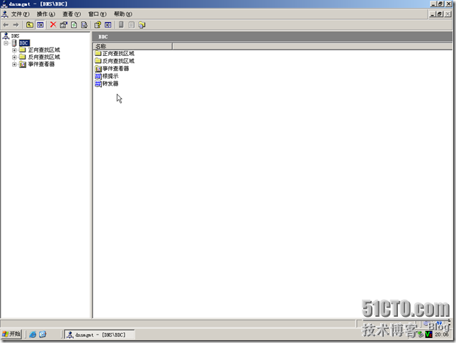 BDC-BDNS-133