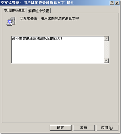 p_w_picpath