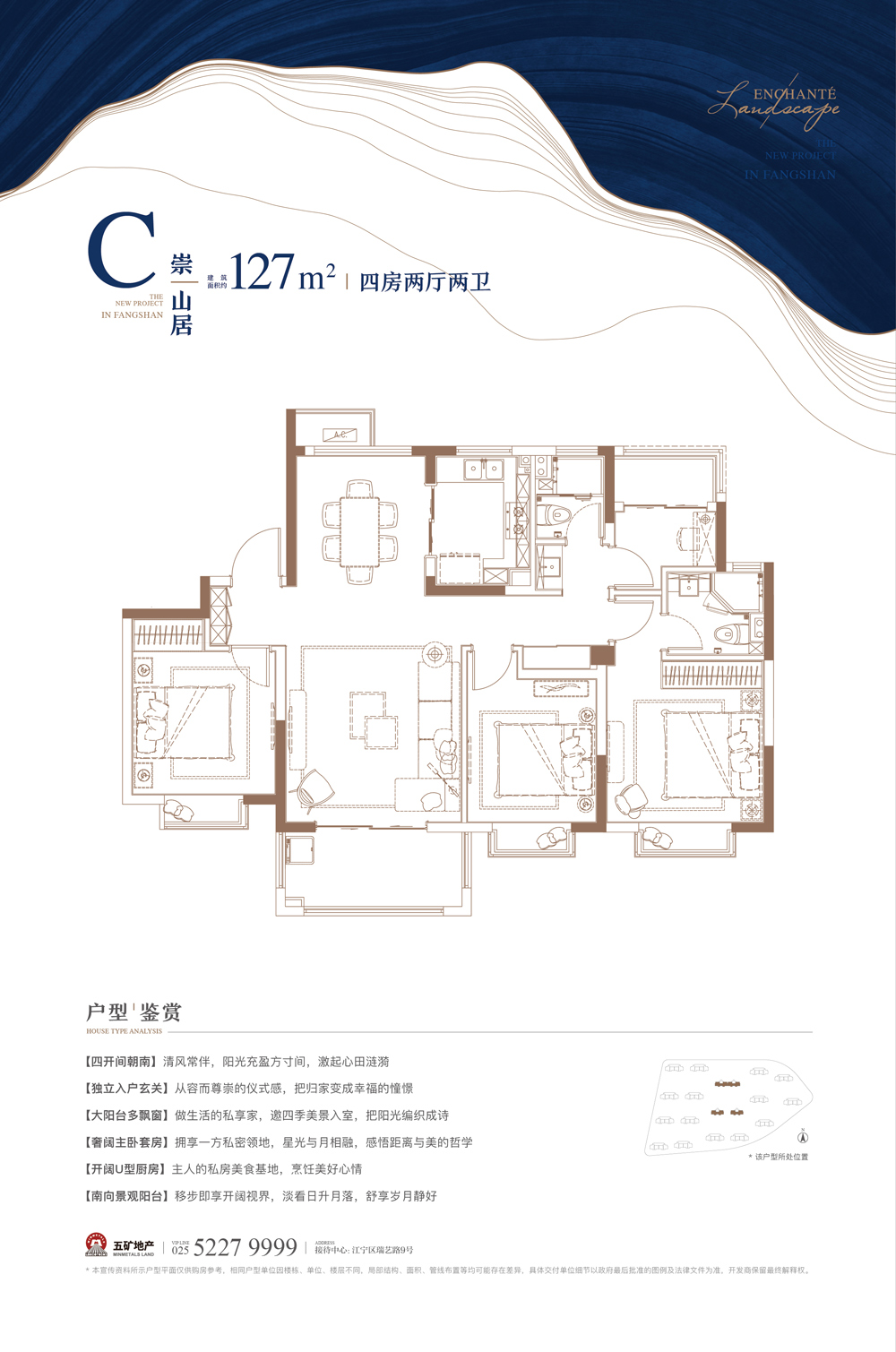 a8472471db80ea4ec9ff44741b3fc75e.png