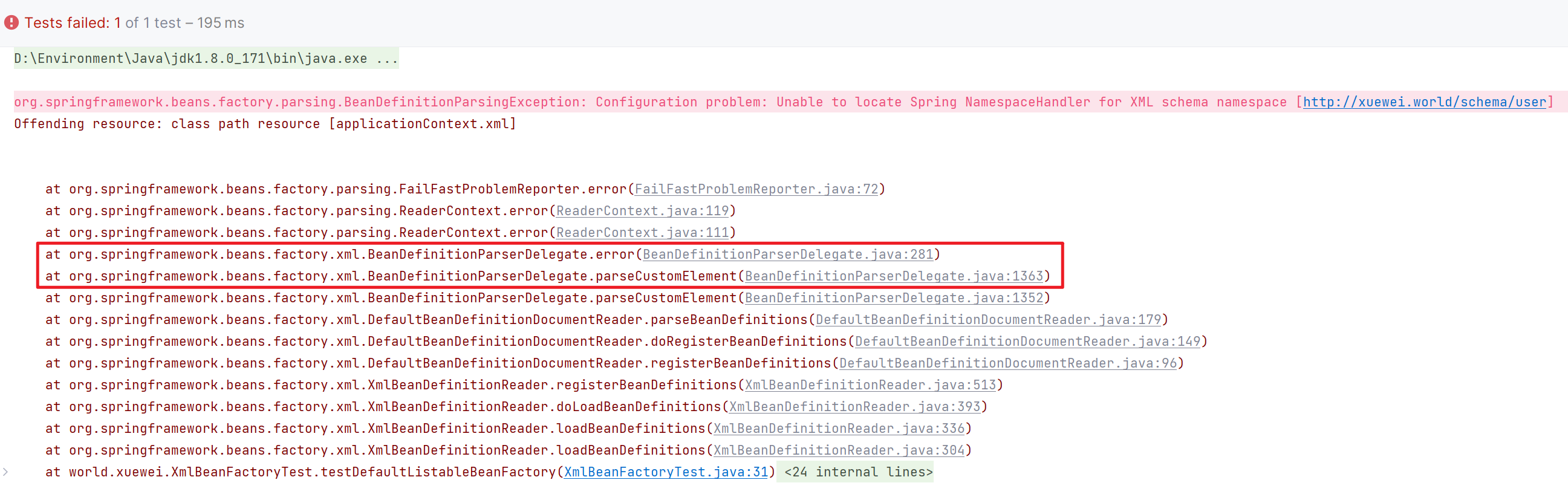 探索Spring XML扩展：自定义命名空间的原理与实践_springboot 类转xml时添加命名空间-CSDN博客