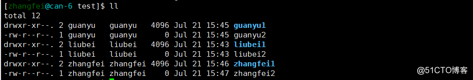 LINUX系统下的普通权限以及几种特殊权限
