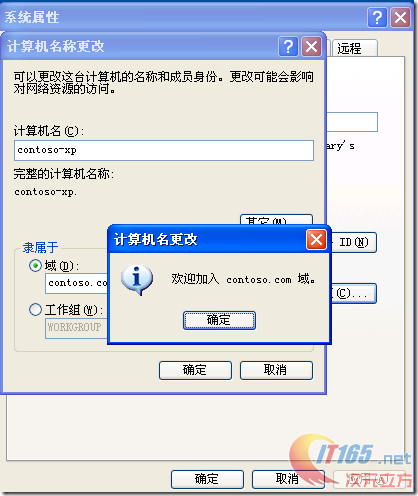 clip_p_w_picpath049