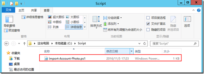 p_w_picpath