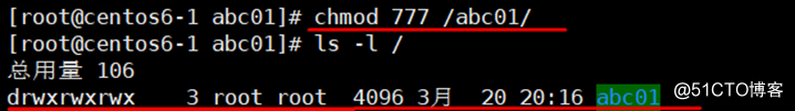 blob.png