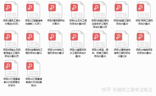 f4cb357fe9a6c43e4bedd31cde790a90.png