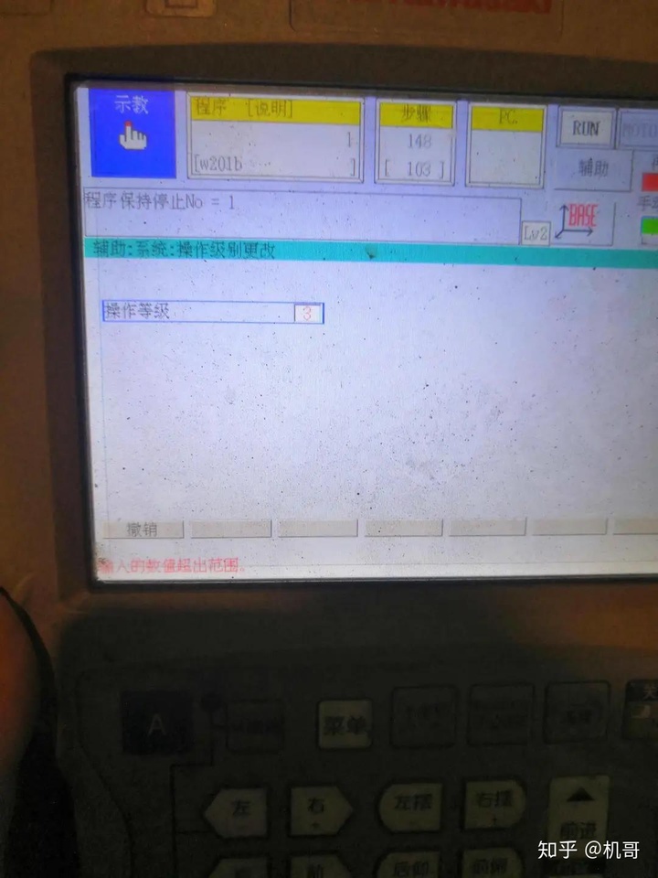 a932e610c643671fa74041cd981348b9.png