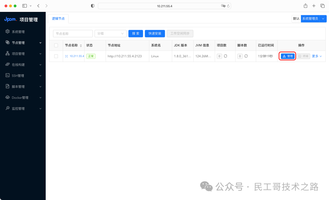 ac64fed99be790ac6e4159239c15acd6.png