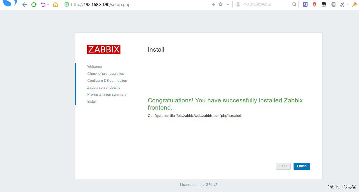 CentOS7 LAMP安装zabbix4.2