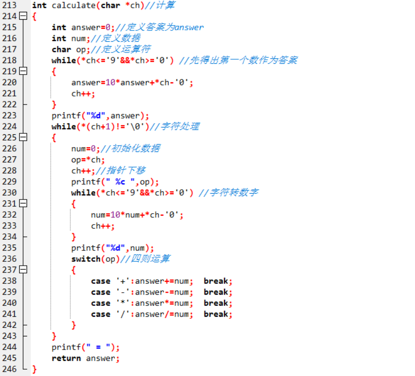 1475110-20181217200632933-550673977.png
