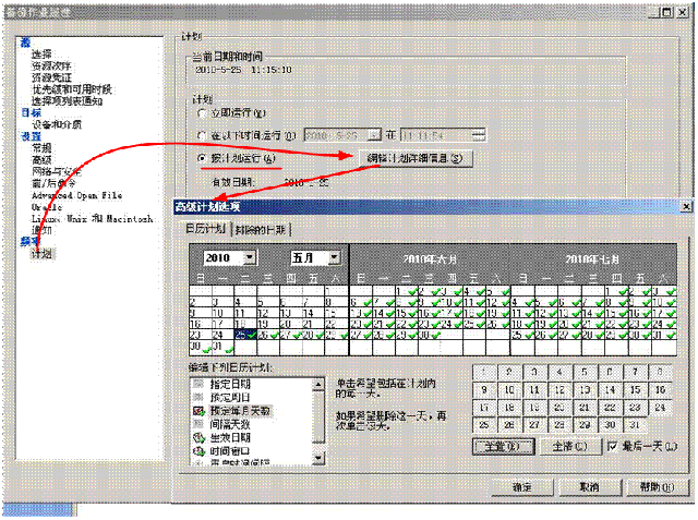 clip_p_w_picpath075