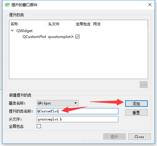 利用QCustomPlot在图上画点并实现滚轮缩放和鼠标拖动_qcustomplot 自由缩放-CSDN博客