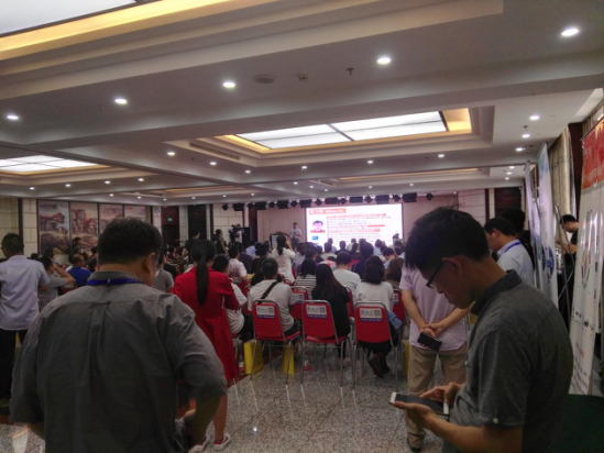 智创、智造、智融，2017中国人工智能与机器人创新大会成功举行