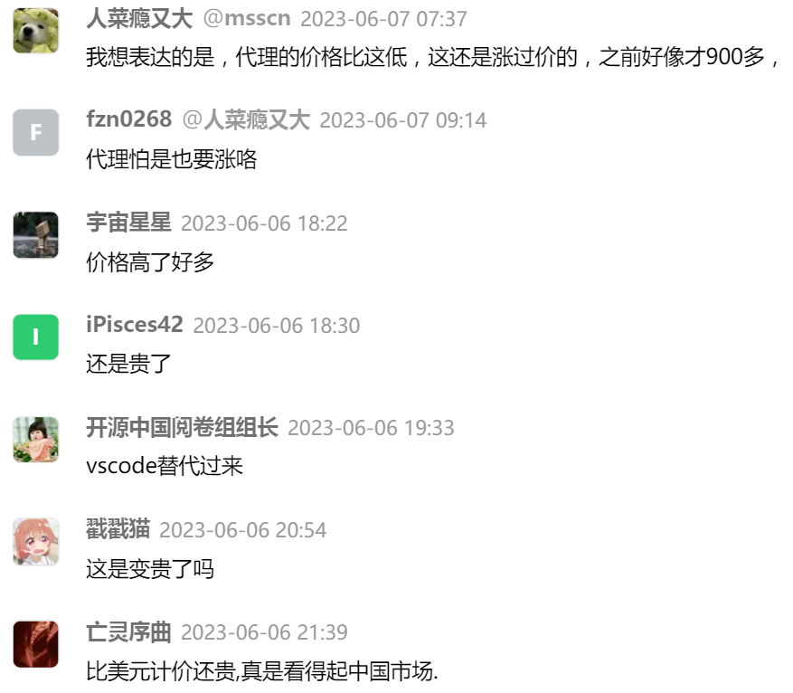 0d76914a3674e815263d79631cbbfe84.png