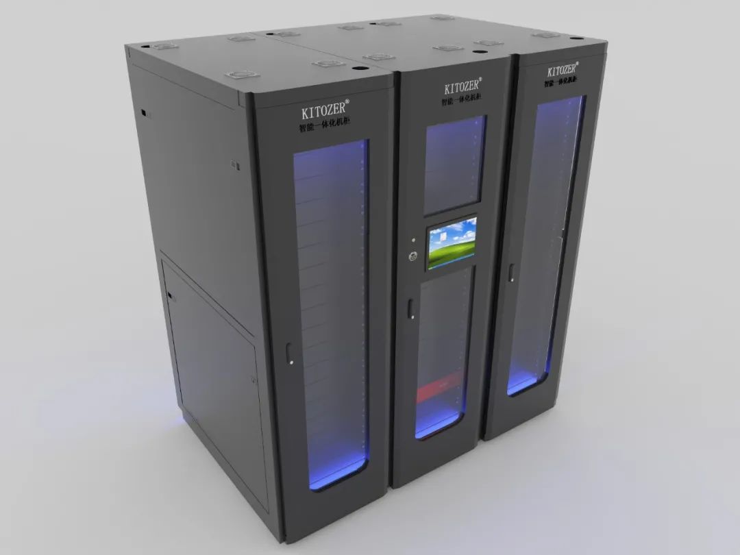 智能微模块机房方案 32f568e4e19f9ff5144e087c3a9c3964.jpeg