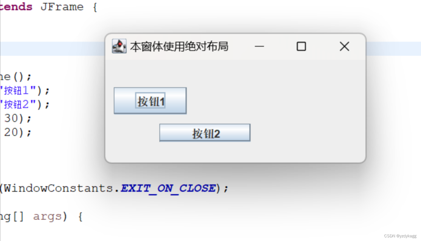 18——Swing程序设计-CSDN博客