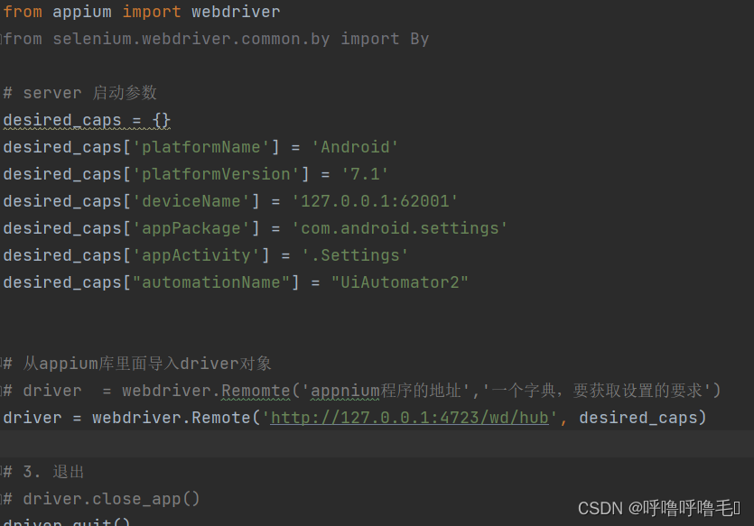  python appium valueerror timeout value connect was but it