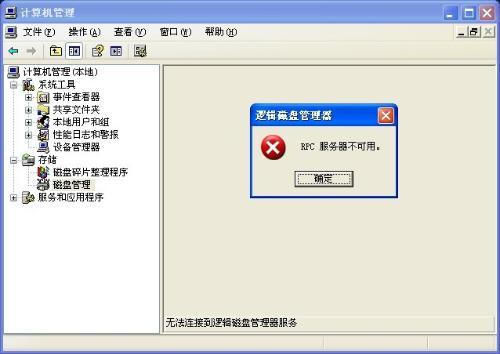 75699d36629cea49ab1eecf0dc6f432b.png