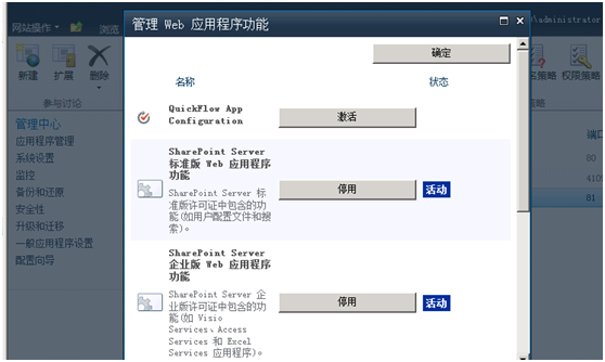 201104171346151524.png