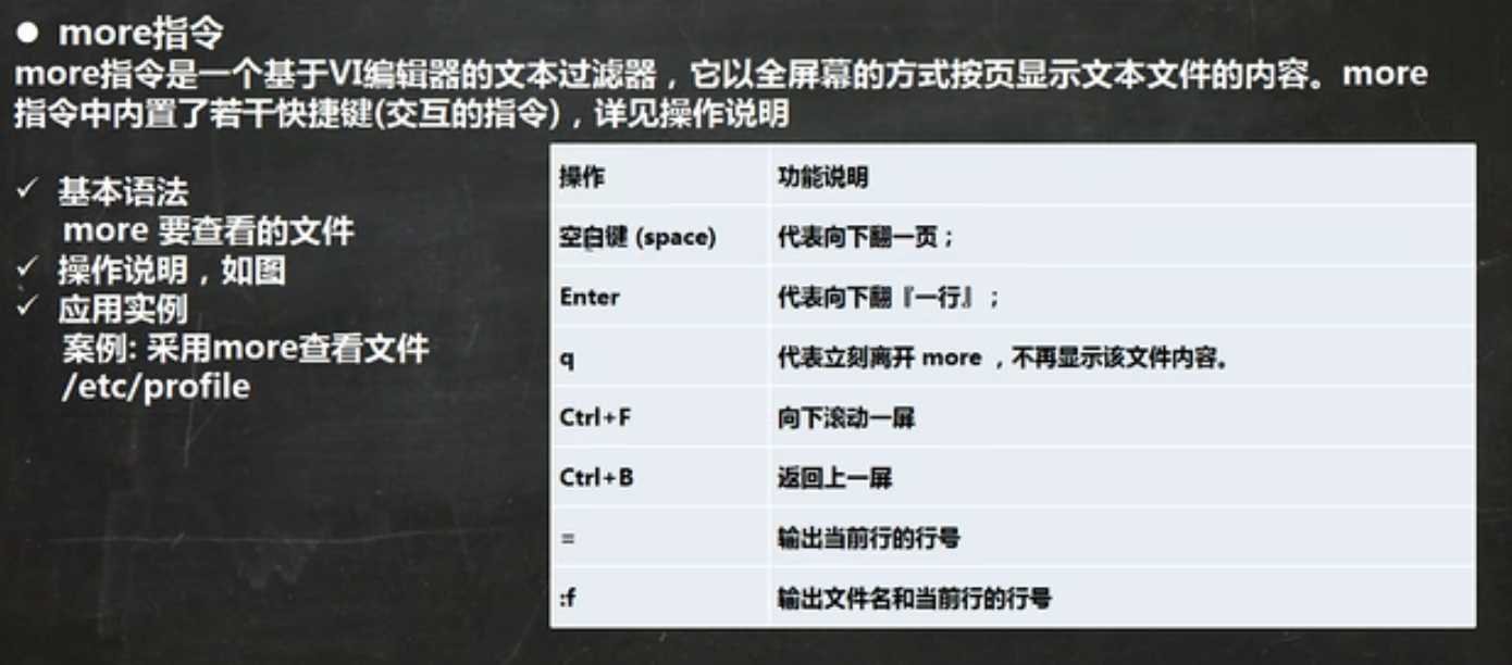 image-20221015174718906