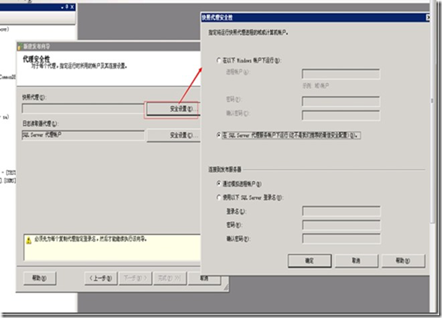 wpsF16F.tmp