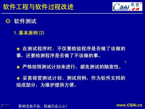 clip_image160