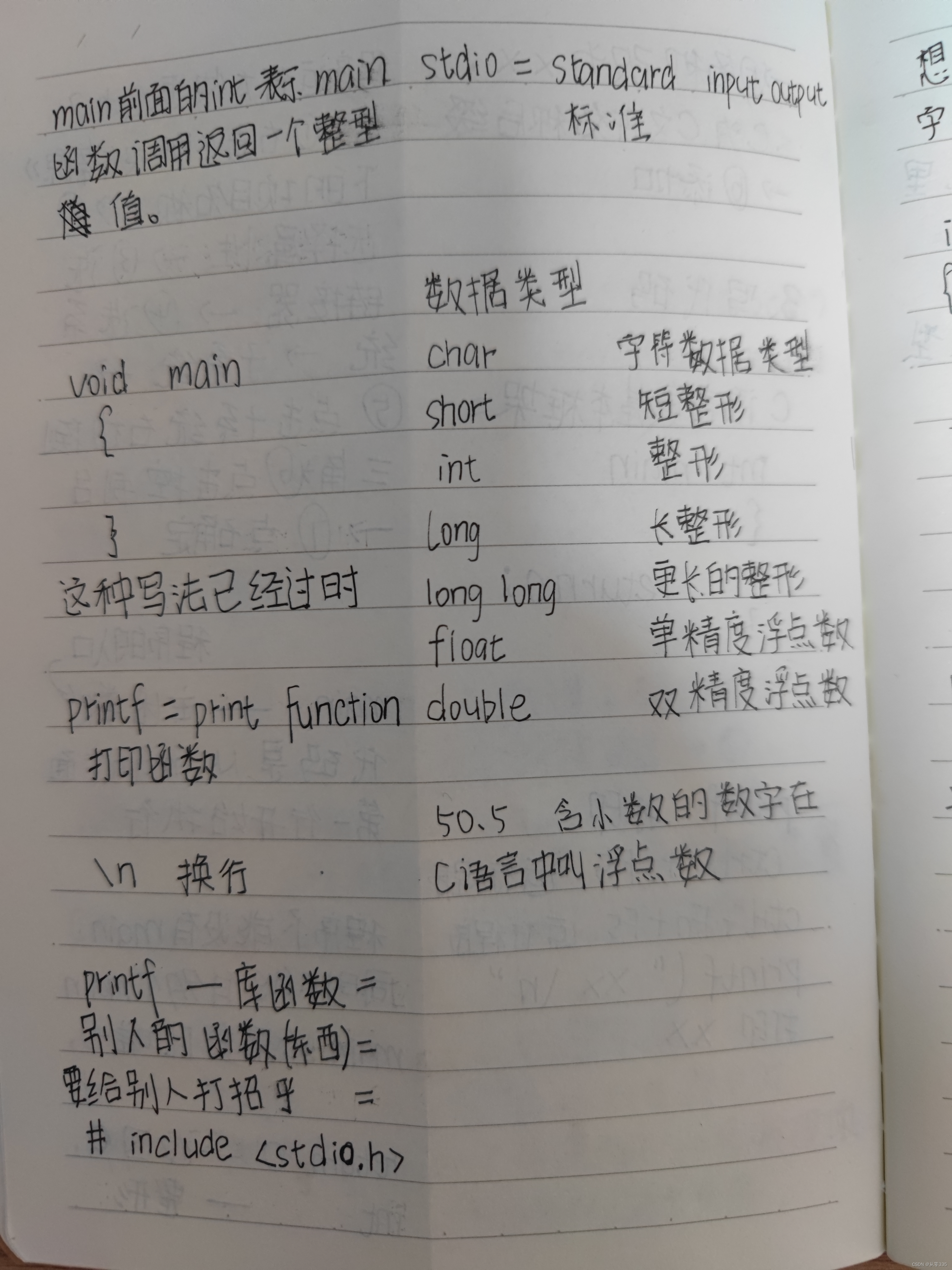 809b031155024c939b7beaabd747614b.jpg