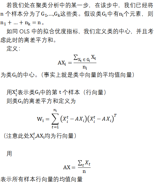 8af493545e864c572f14671b3a8ff0d3.png