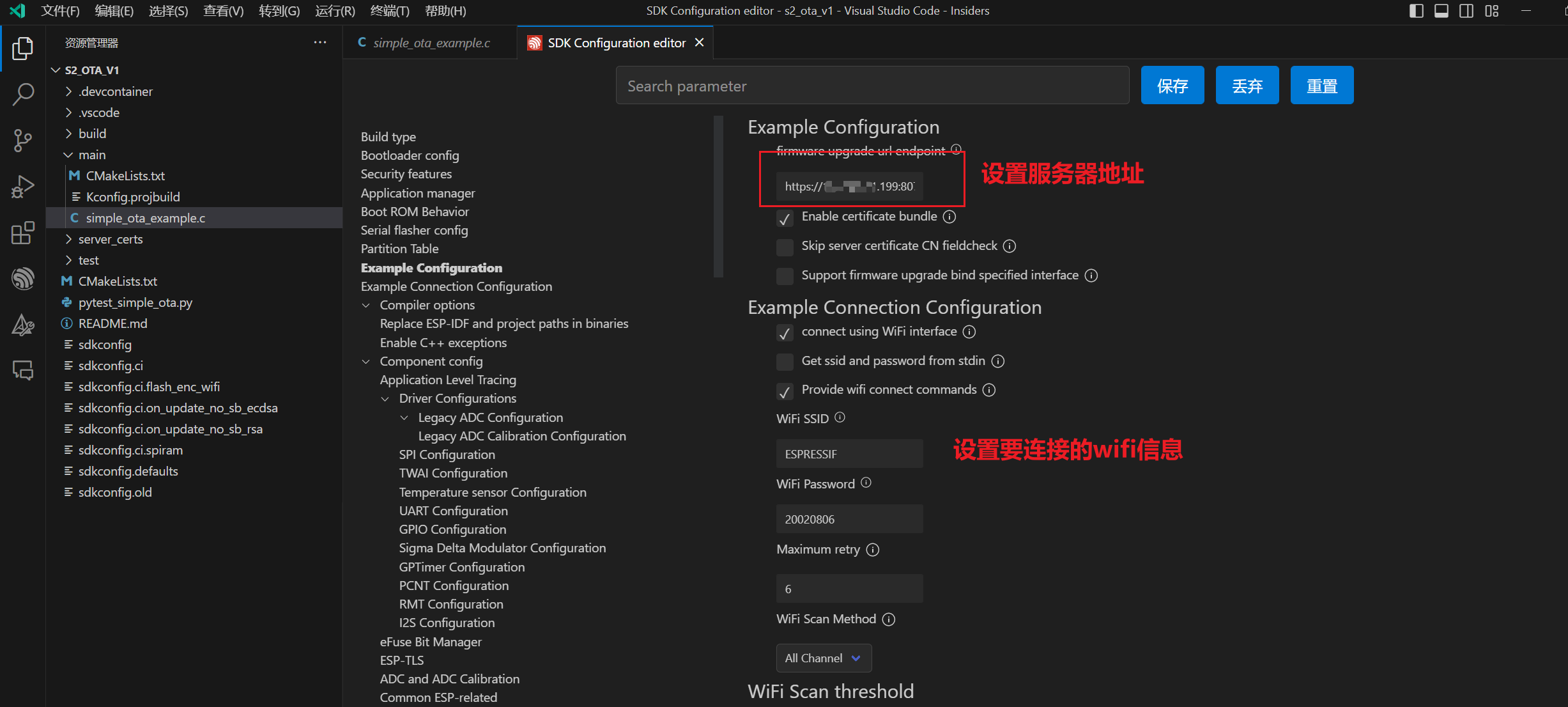 image-20230527211742837