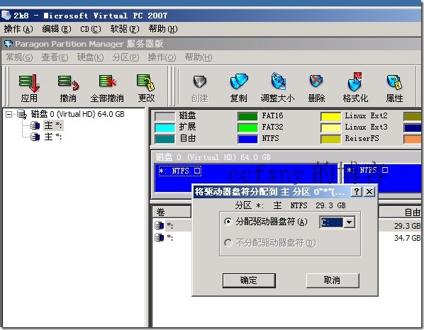 clip_image005