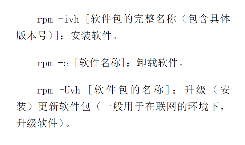 img_015bf552b35bbcd5de17304a06ec0128.png